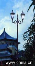 Garden Lamp
