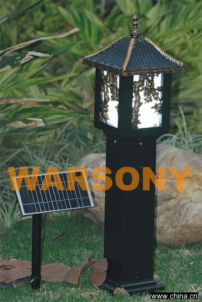 Solar Lawn Light