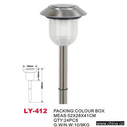 Solar Lawn Lamp