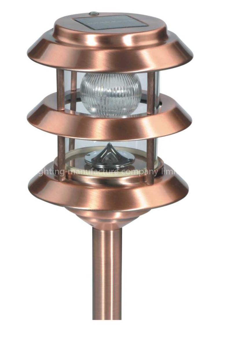 solar lamp