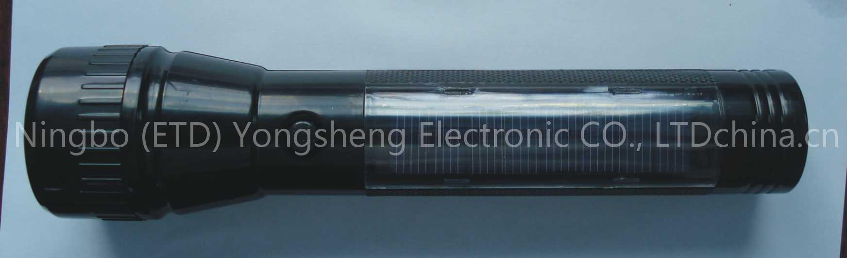 Solar flashlight