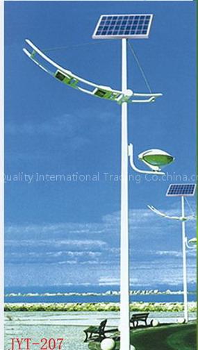 Solar Light