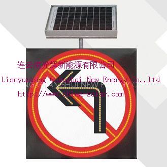 Solar Traffic Sign