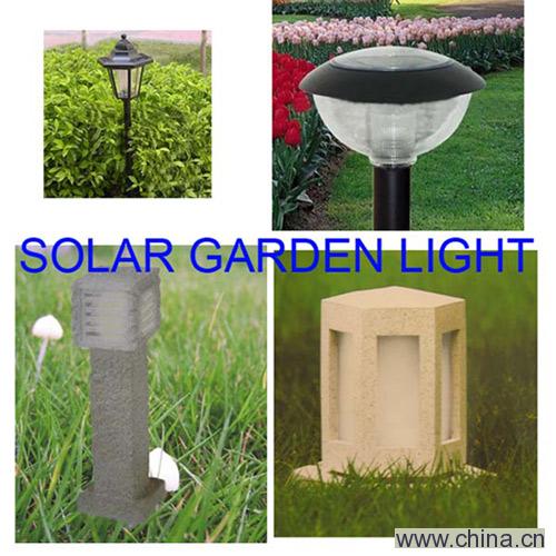 Solar Garden Light