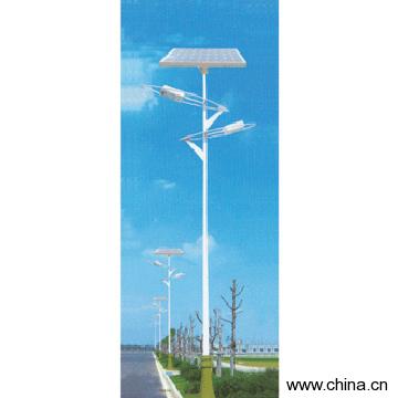 Solar Lamp