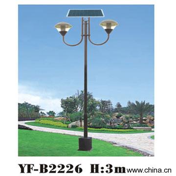 Solar Energy Lamp