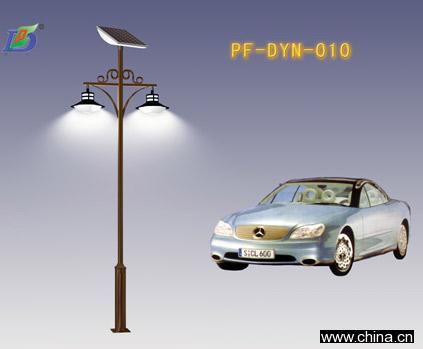 Solar Energy-Saving Garden Lamp