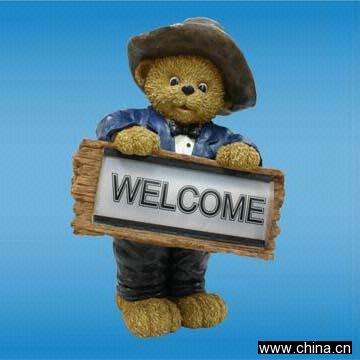 Solar Bear Light