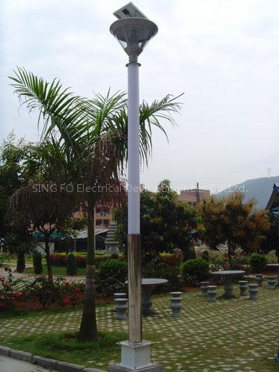 Solar Lights