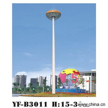 High Pole Lamp