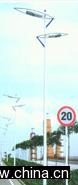 Street Lamp
