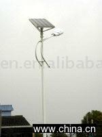 Solar Street Light