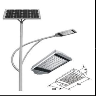Solar street light