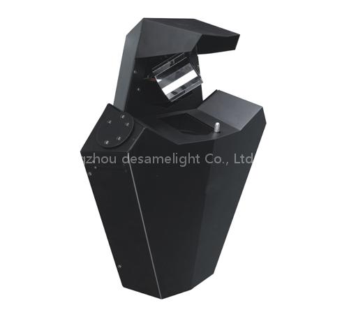 Scanner light