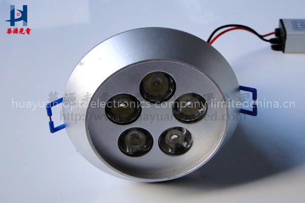 LED ceiling light