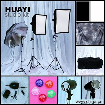 Studio Lights