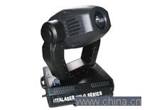 moving head laser light