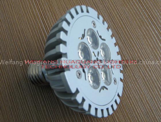 LED spotlights (HG-SL-A-63)