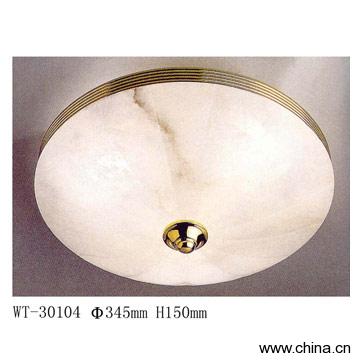 Ceiling Lamp