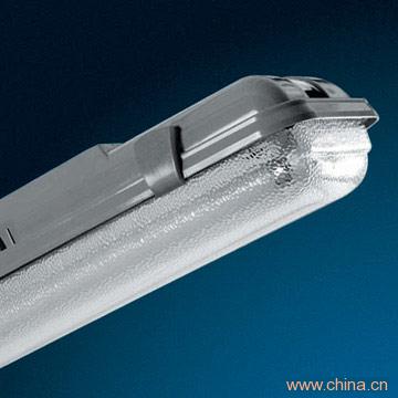 Waterproof Lamp