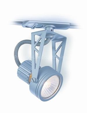 track lighting