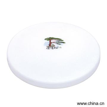 Ceiling Lamp