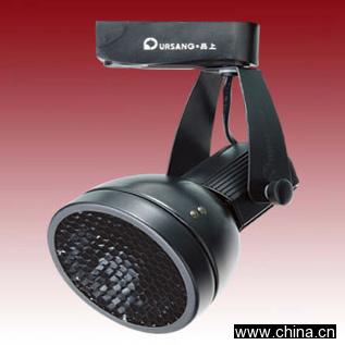 Track Spot Light