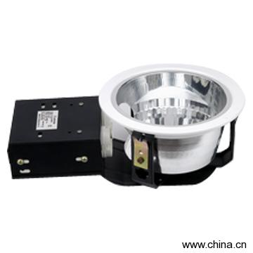 Horizontal Downlight