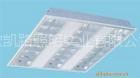 :T5 Grille Lamp(Matte aluminum)