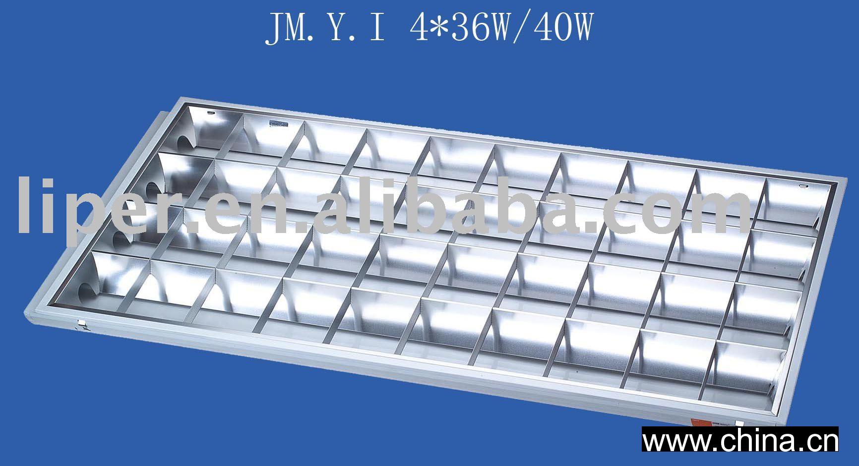 GRILLE LAMPS