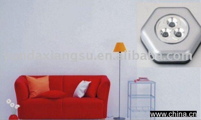 YD-203c night light