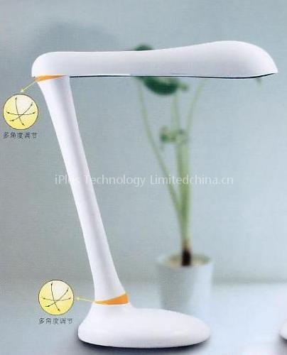 LED table lamp