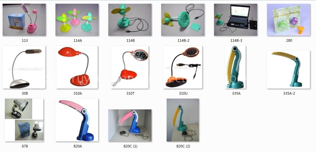 Qiangjing LED desk lamp reading lamp