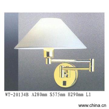 Wall Lamp