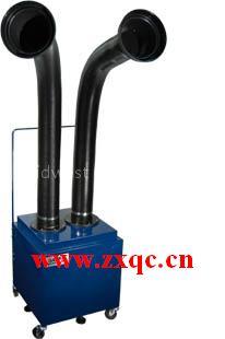 Dual Arm Fume Extractor