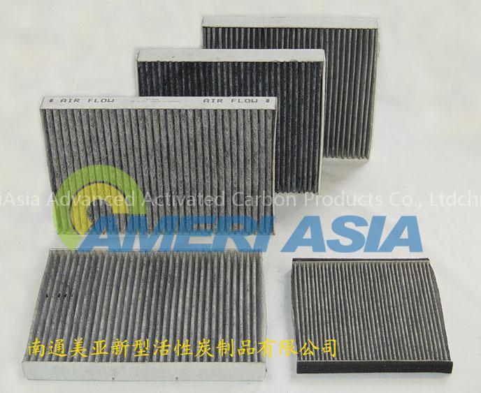 Activatd Carbon Pleated Filter