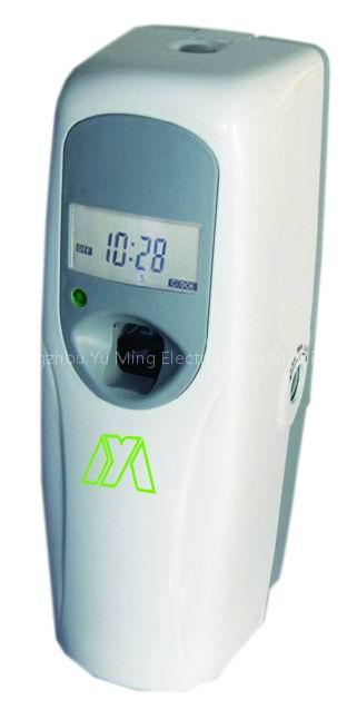 The perfume dispenser ,aerosol dispensr