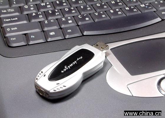 Car / USB Air Purifier