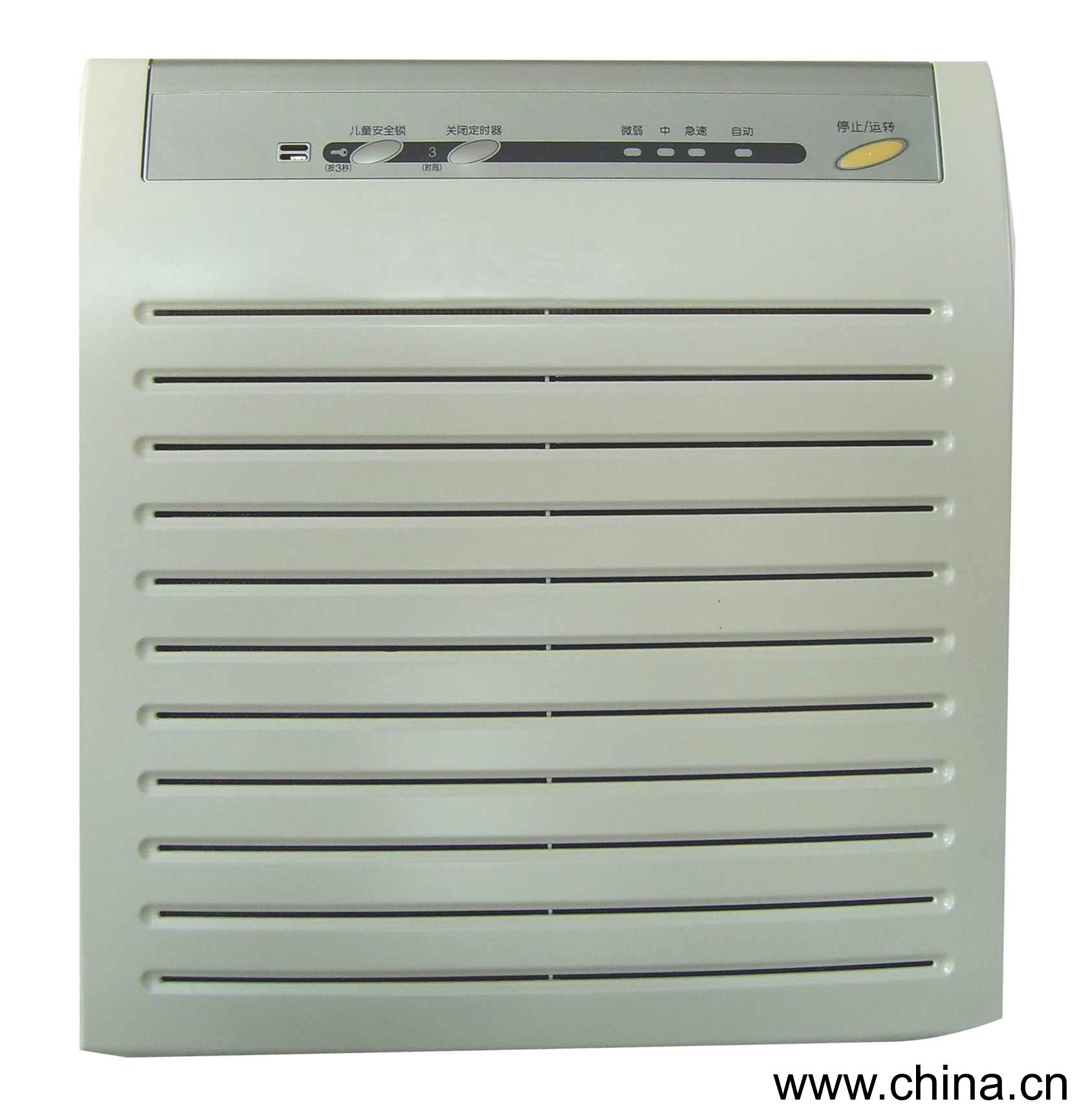 Air Purifier