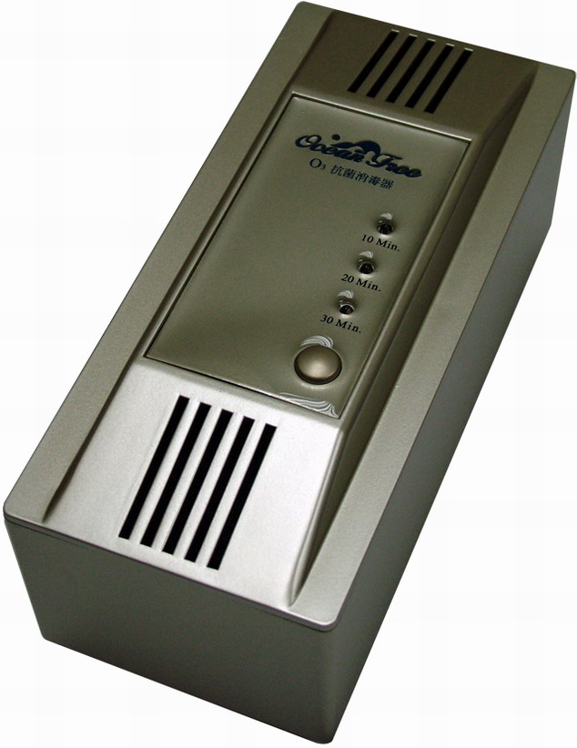 Hong Kong Ocean Free Sterilizer