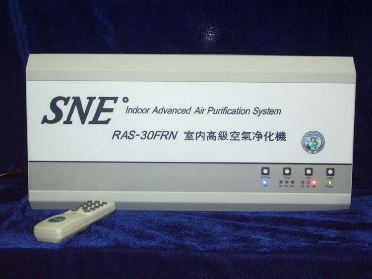 Hong Kong Indoor Air Purification Unit