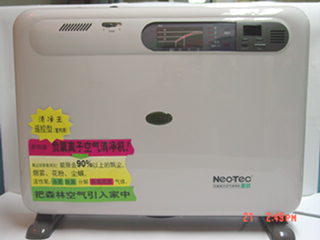 China (Mainland) Air Purifier with Anion Generator