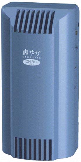Hong Kong Ozone Air Purifier