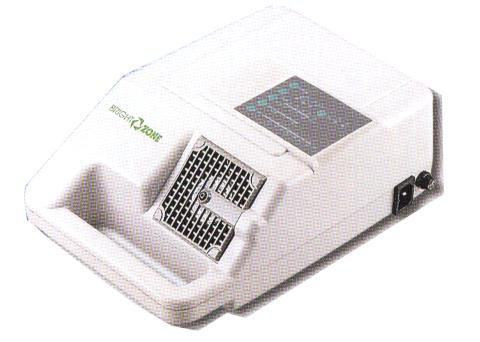 Hong Kong Air and Water Sterilizer
