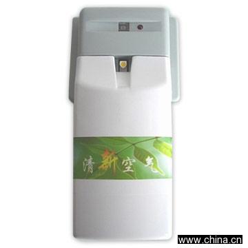 Automatic Perfume Dispenser