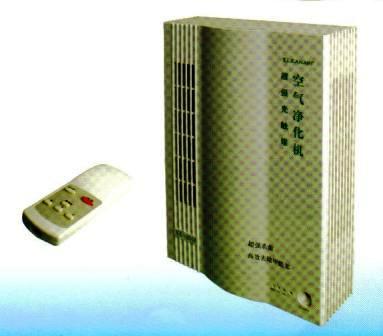 Hong Kong Enviro Home Air Purifier