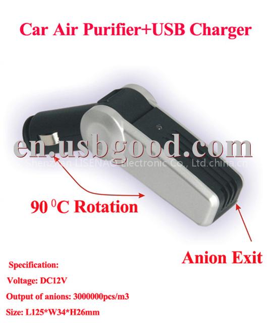 car air cleaner + USB car charger