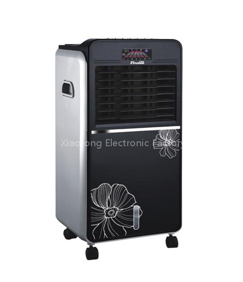 Air cooler
