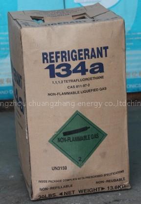 refrigerant