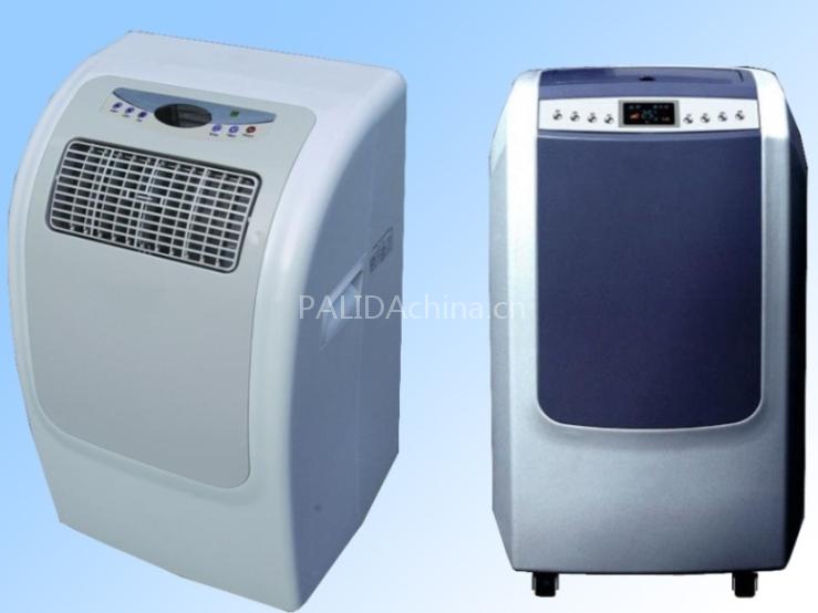 Palida AIR CONDITIONER - compact portable type